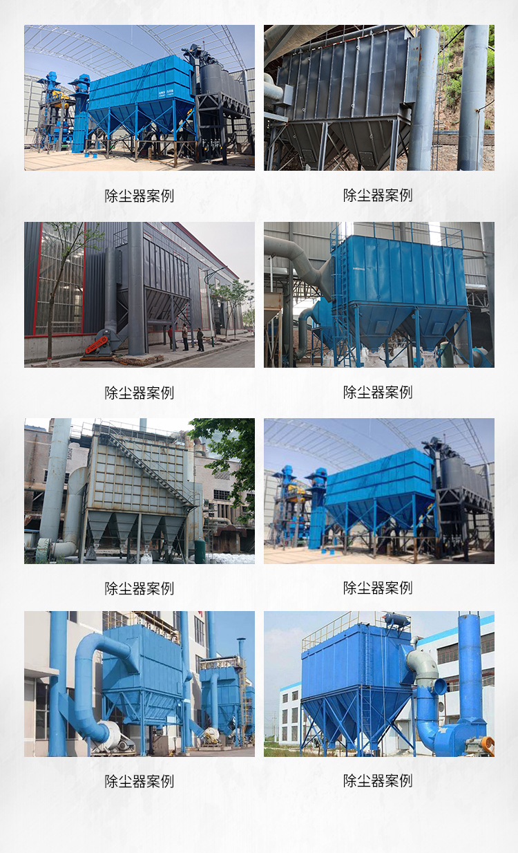 db多宝视讯机械_03.jpg